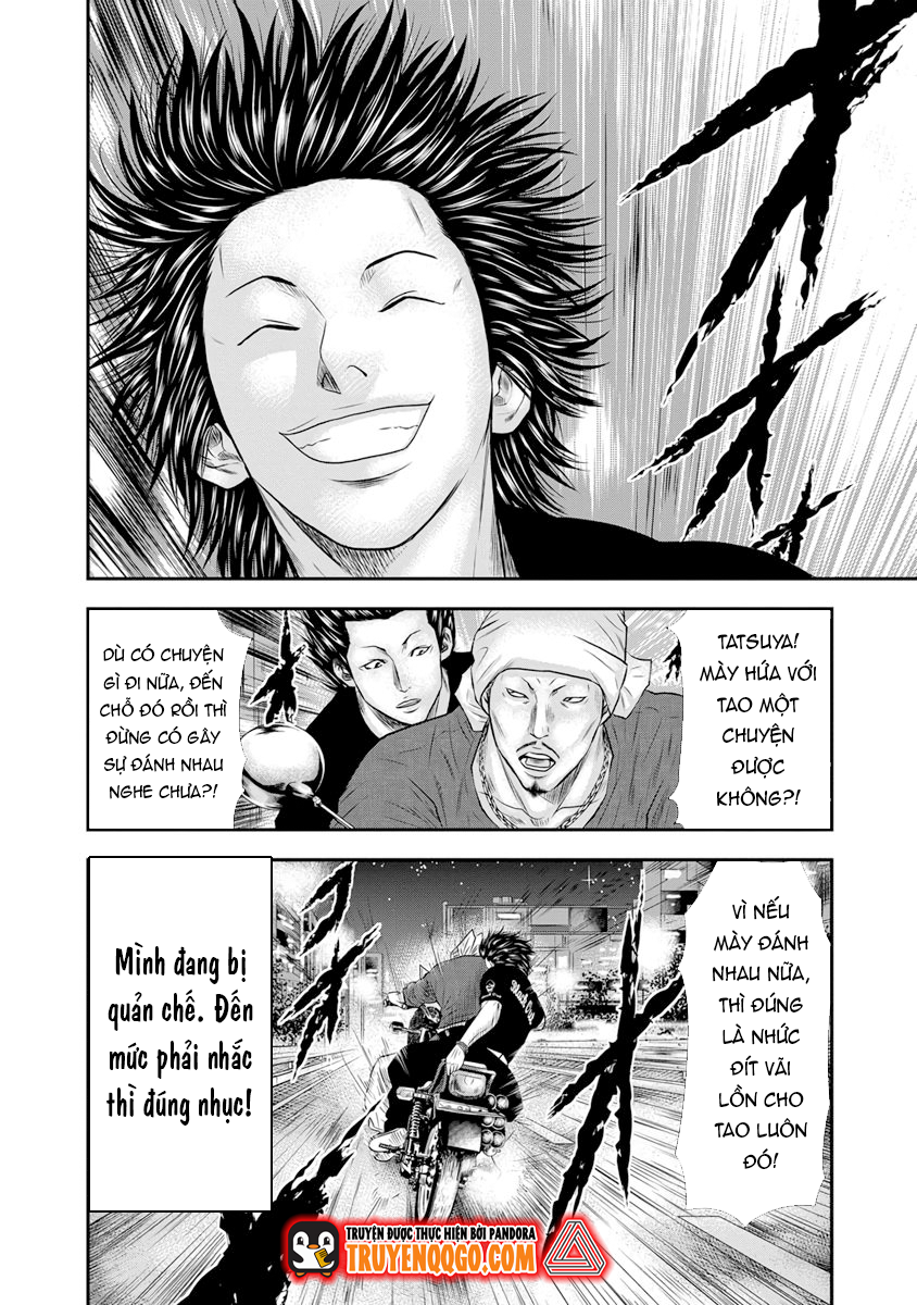 Out (Makoto Mizuta) Chapter 3 - 23