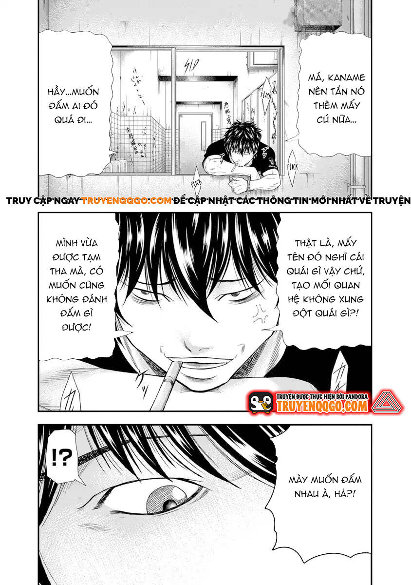 Out (Makoto Mizuta) Chapter 5 - 20