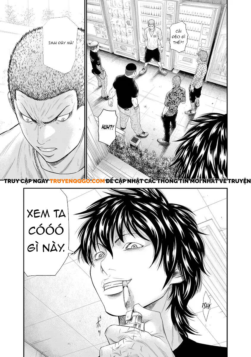 Out (Makoto Mizuta) Chapter 5 - 21