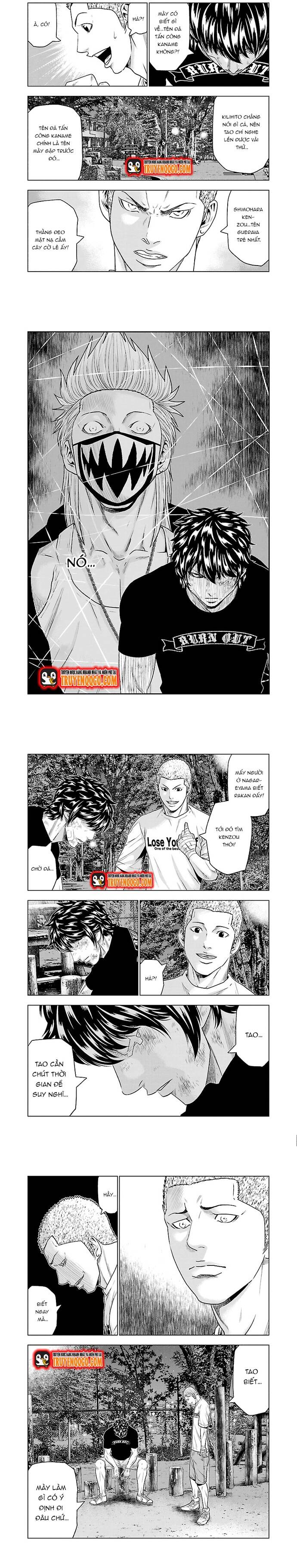 Out (Makoto Mizuta) Chapter 30 - 2