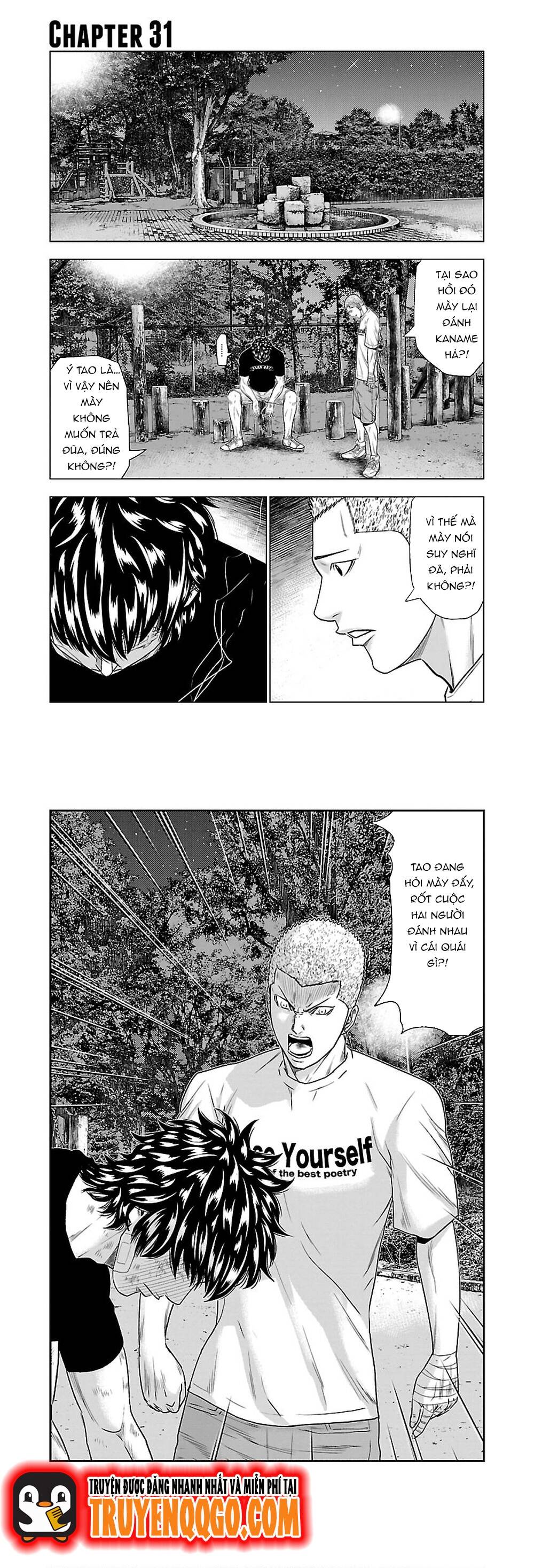 Out (Makoto Mizuta) Chapter 31 - 2