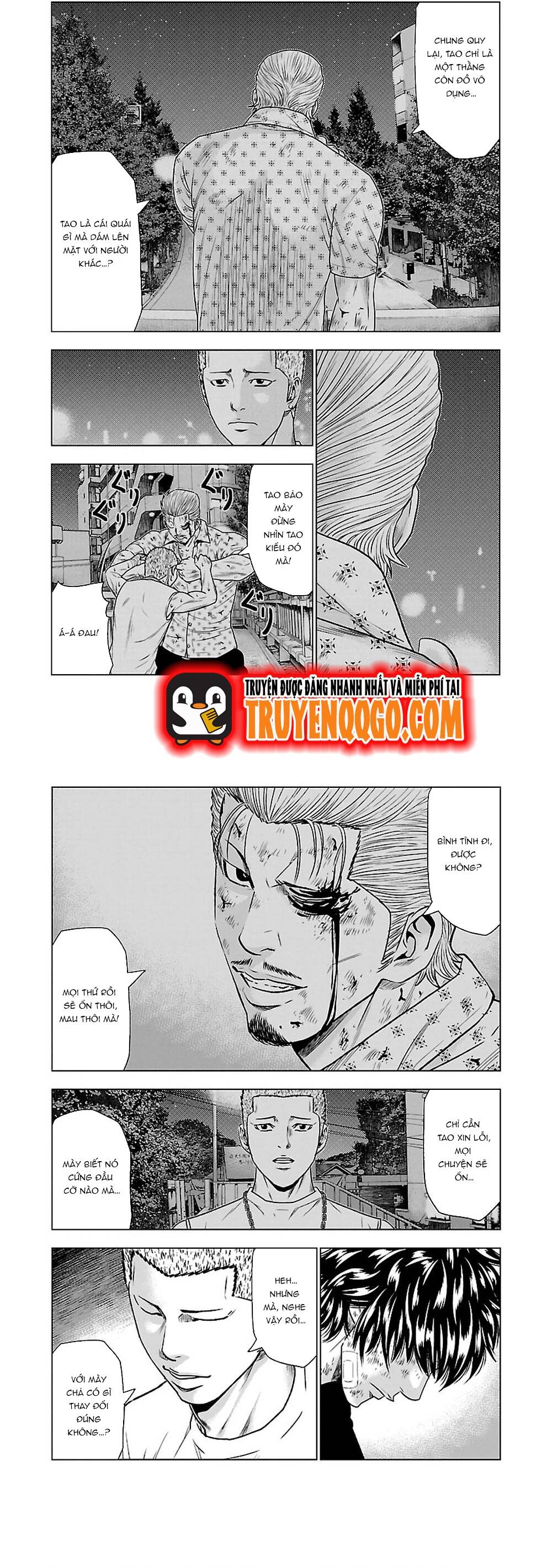 Out (Makoto Mizuta) Chapter 31 - 4