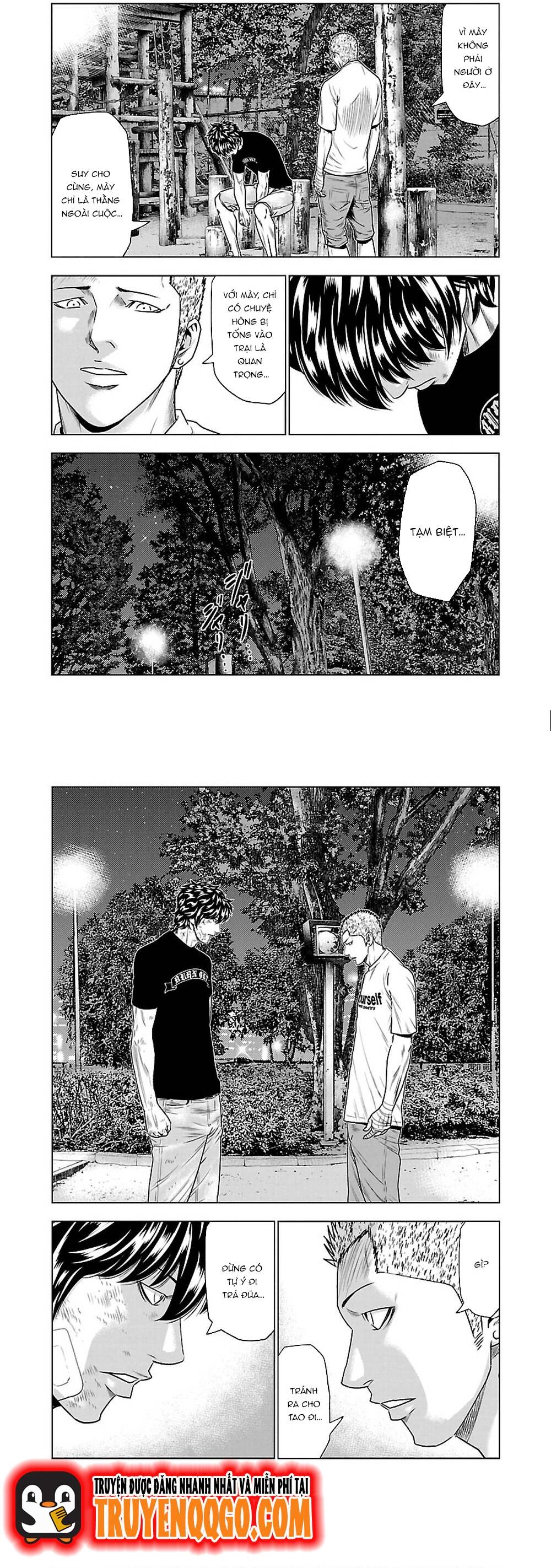 Out (Makoto Mizuta) Chapter 31 - 5