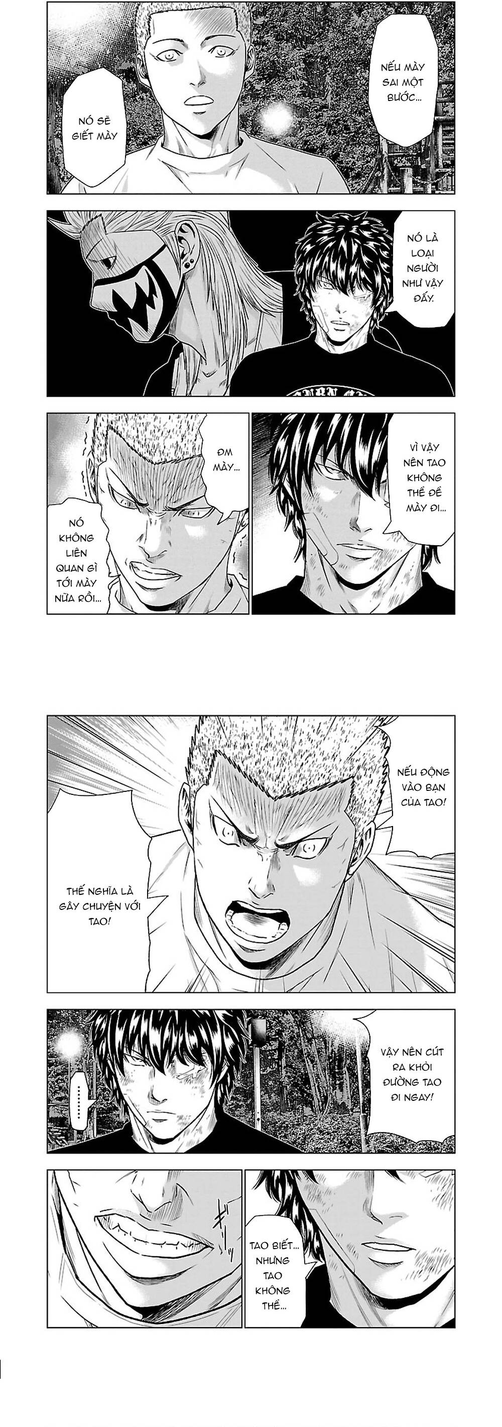 Out (Makoto Mizuta) Chapter 31 - 6