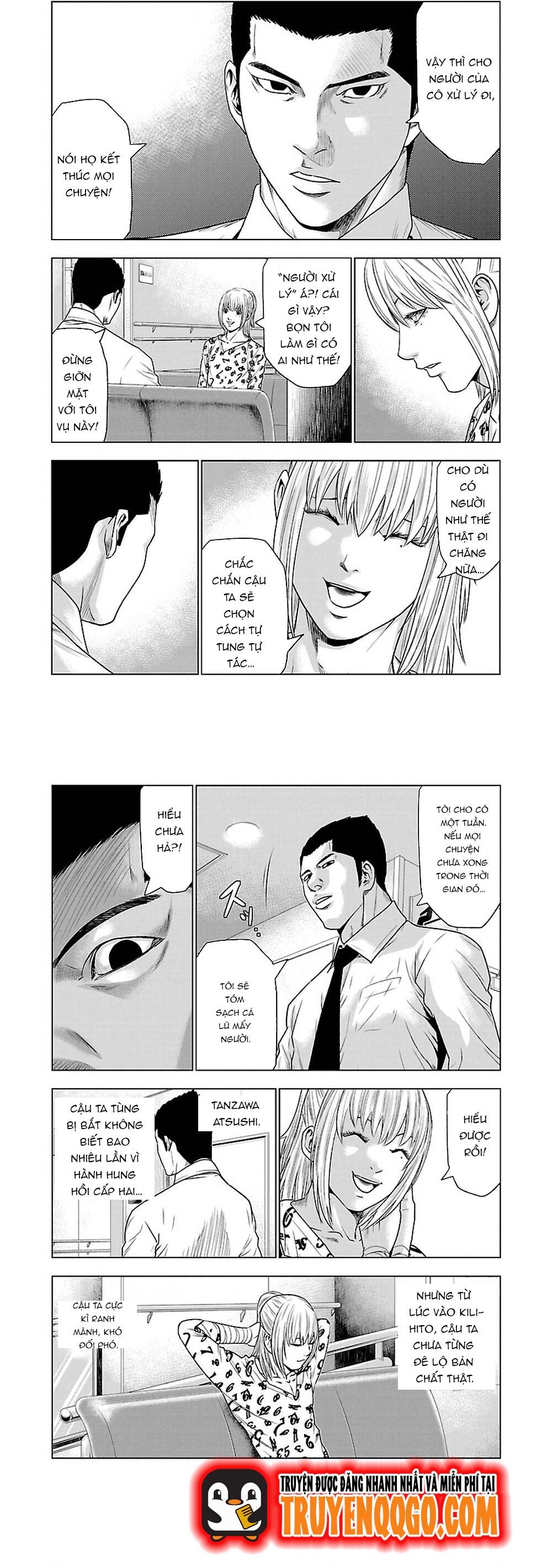 Out (Makoto Mizuta) Chapter 31 - 8