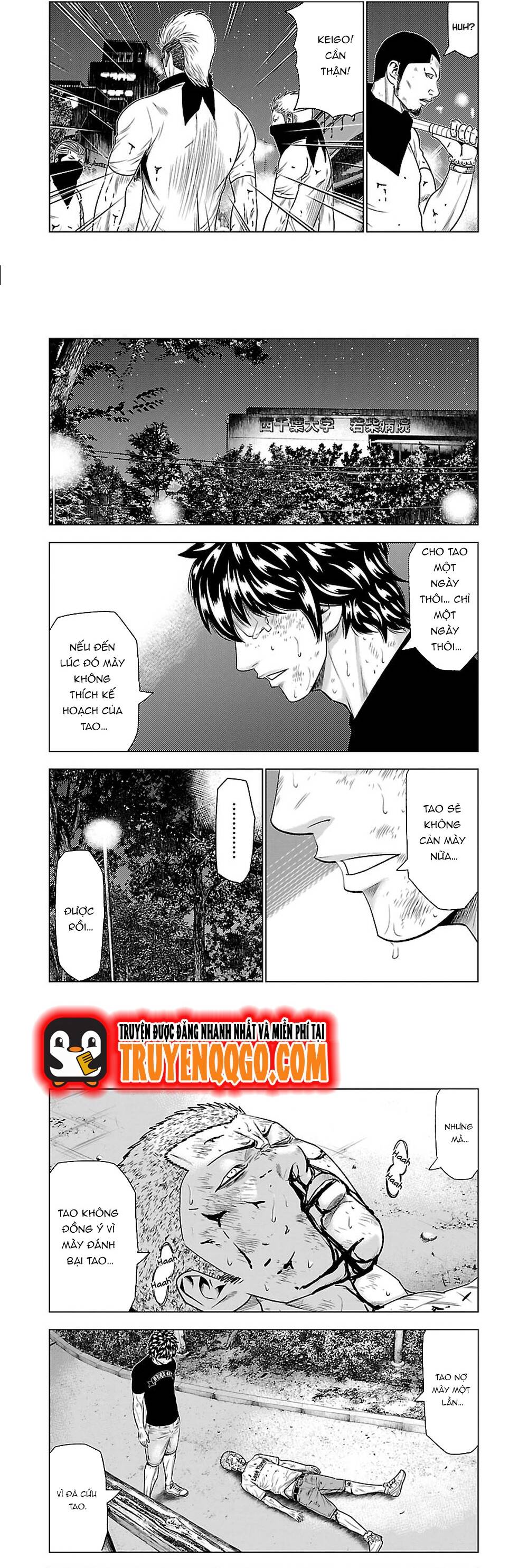 Out (Makoto Mizuta) Chapter 31 - 10