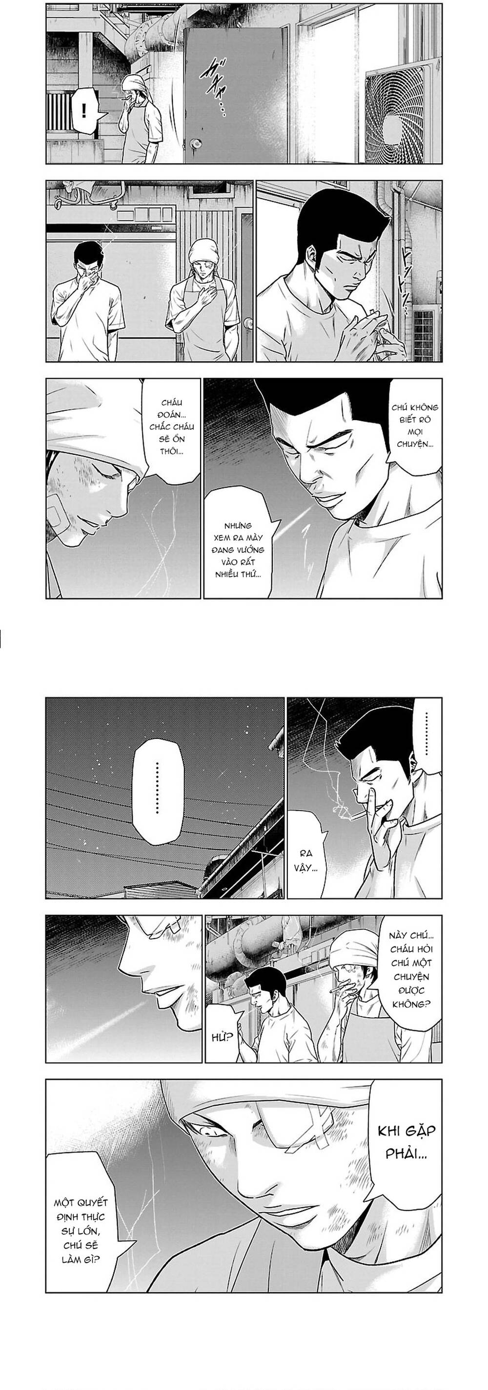 Out (Makoto Mizuta) Chapter 32 - 7