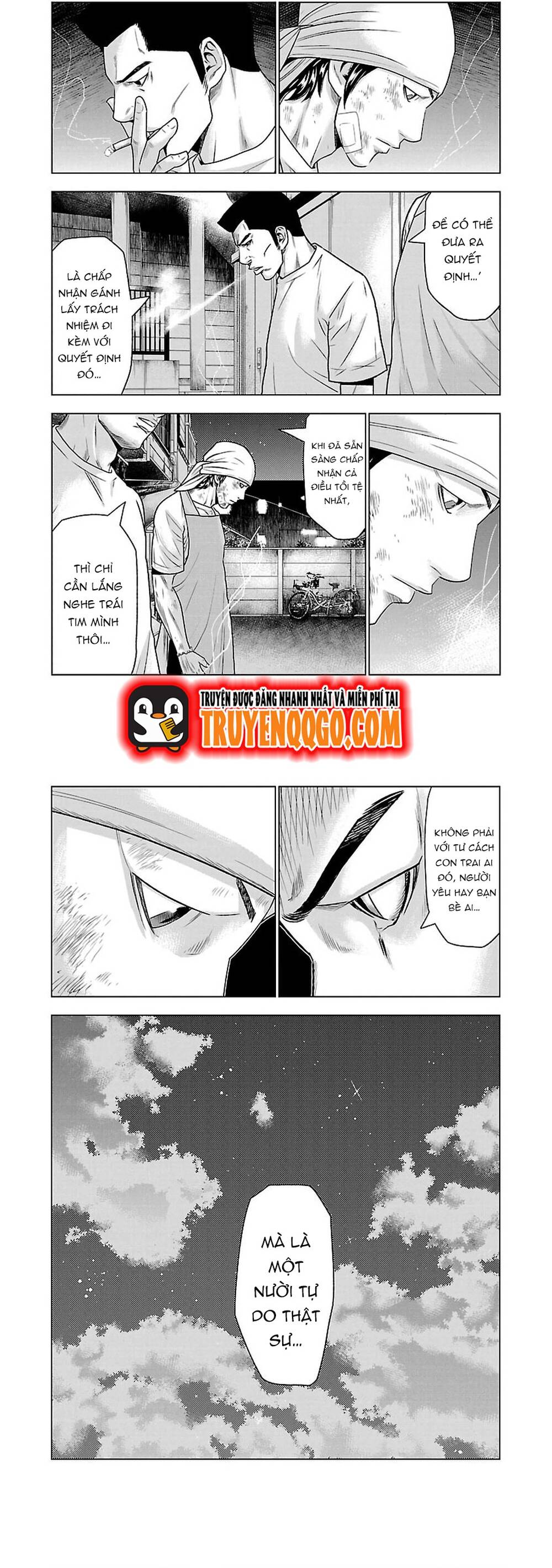 Out (Makoto Mizuta) Chapter 32 - 8