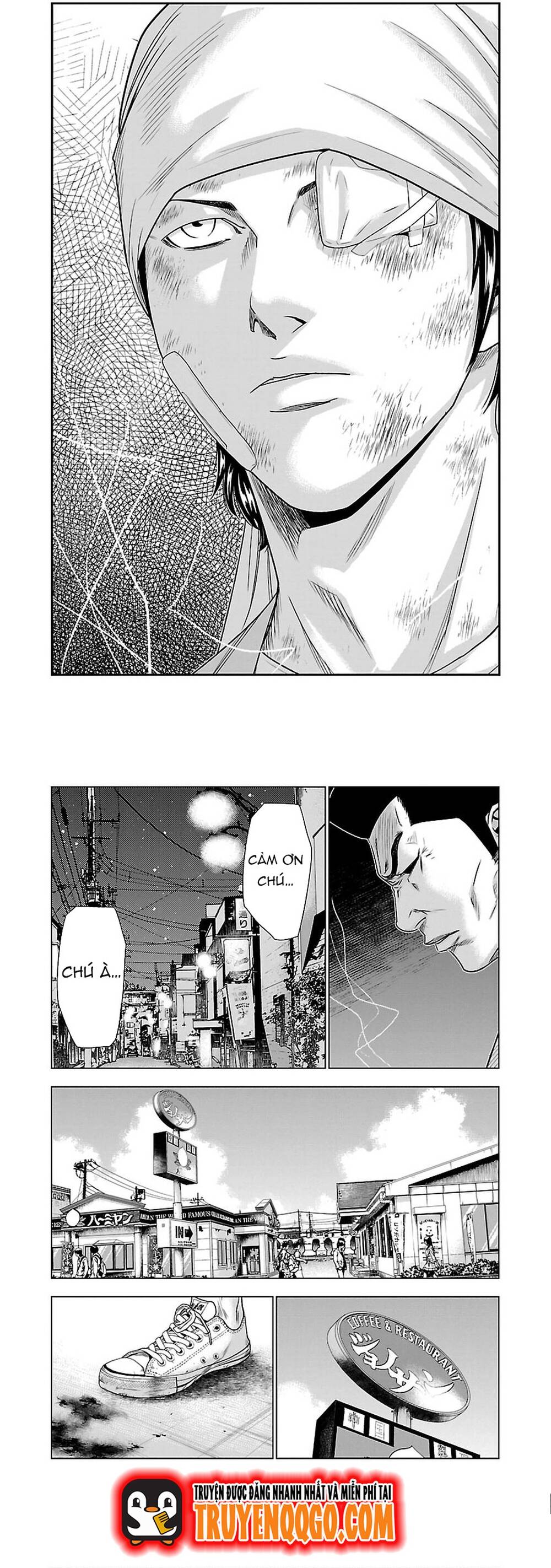 Out (Makoto Mizuta) Chapter 32 - 9