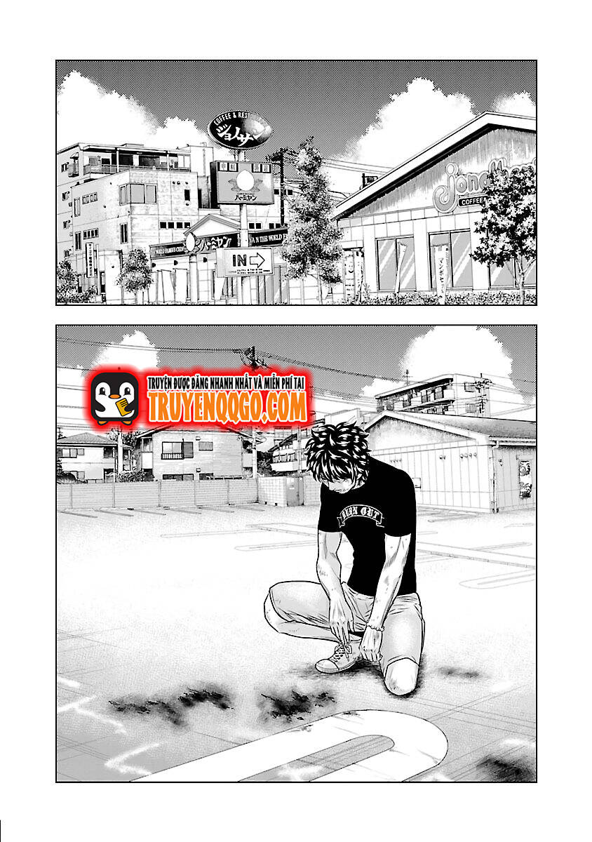 Out (Makoto Mizuta) Chapter 33 - 3