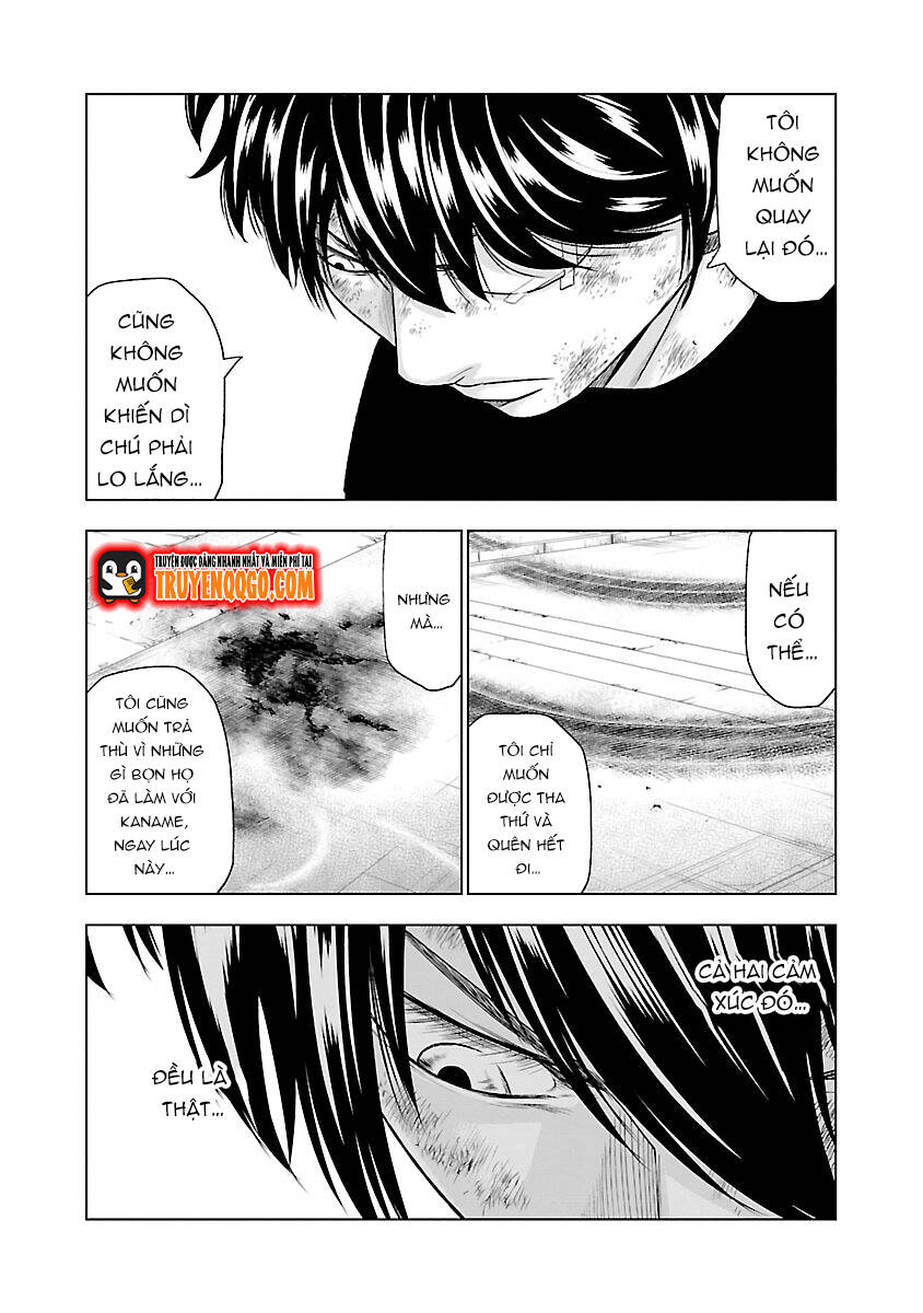 Out (Makoto Mizuta) Chapter 33 - 4