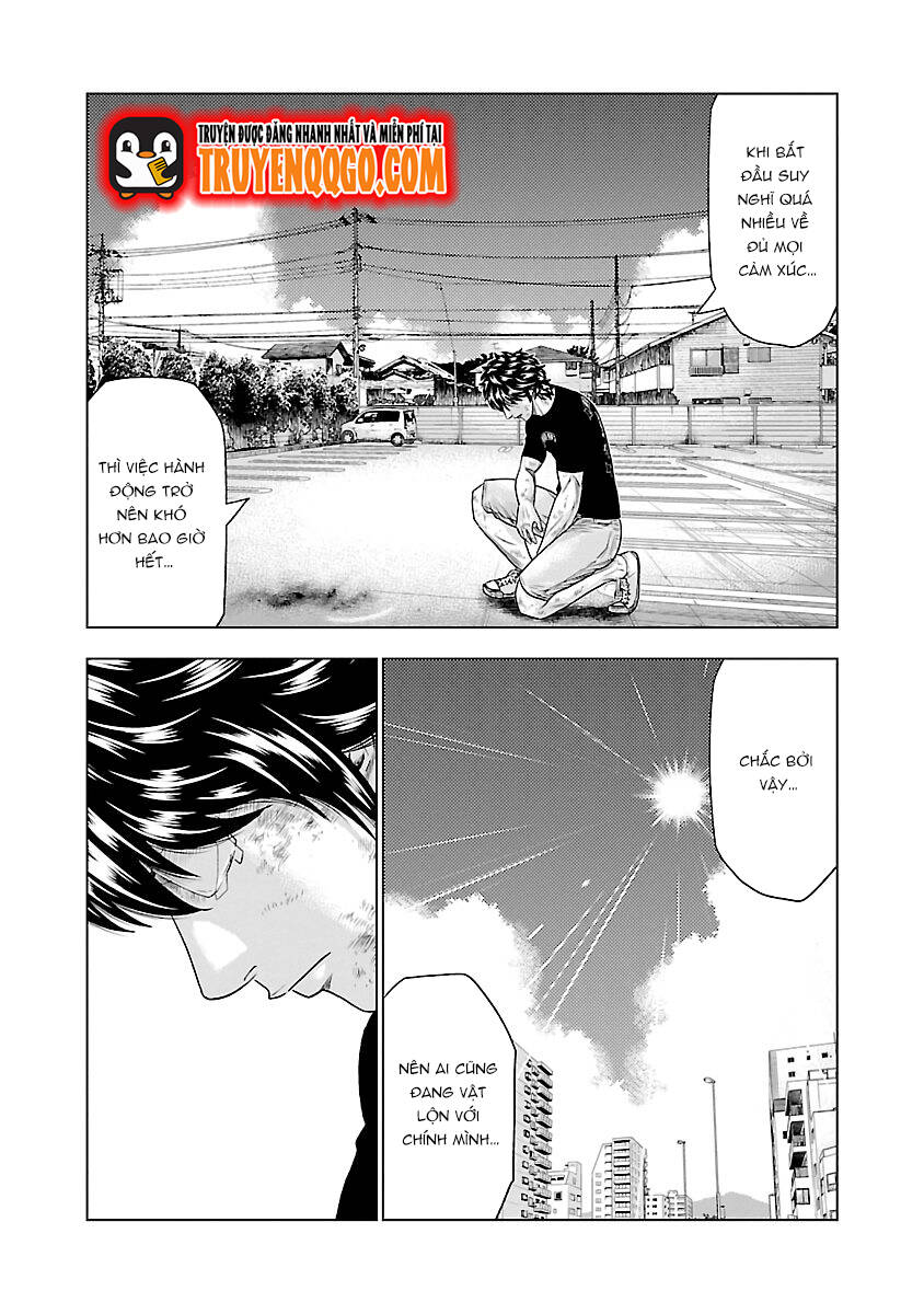 Out (Makoto Mizuta) Chapter 33 - 5