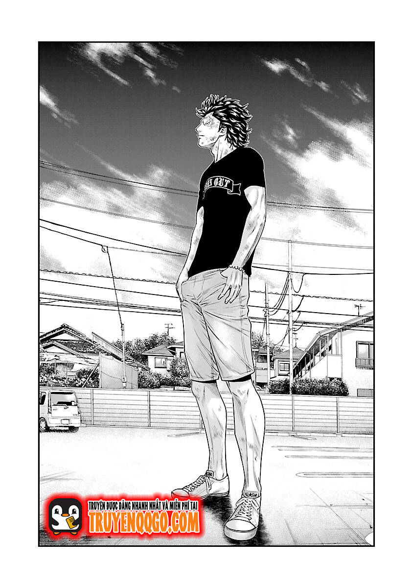 Out (Makoto Mizuta) Chapter 33 - 9