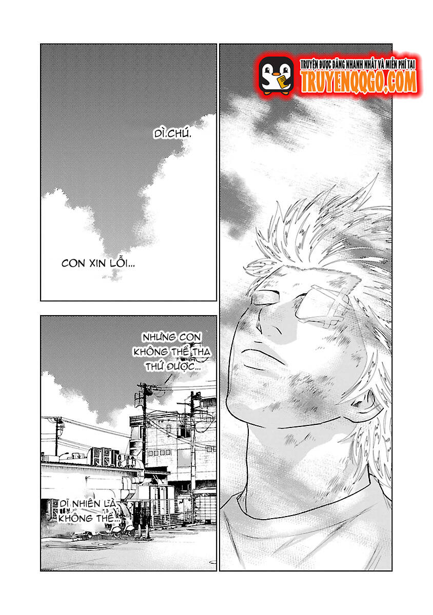 Out (Makoto Mizuta) Chapter 33 - 10