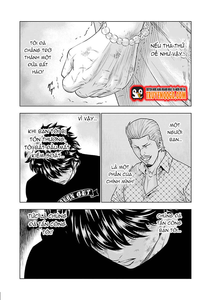 Out (Makoto Mizuta) Chapter 33 - 11