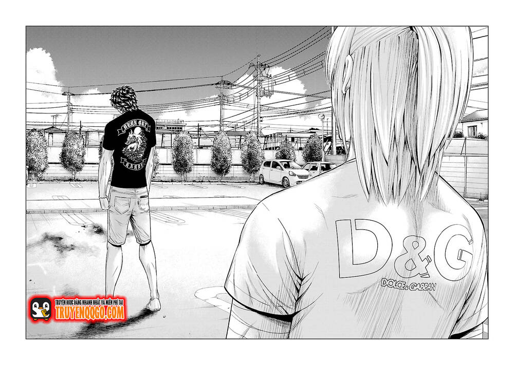 Out (Makoto Mizuta) Chapter 33 - 13