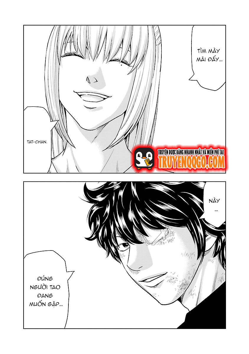 Out (Makoto Mizuta) Chapter 33 - 14