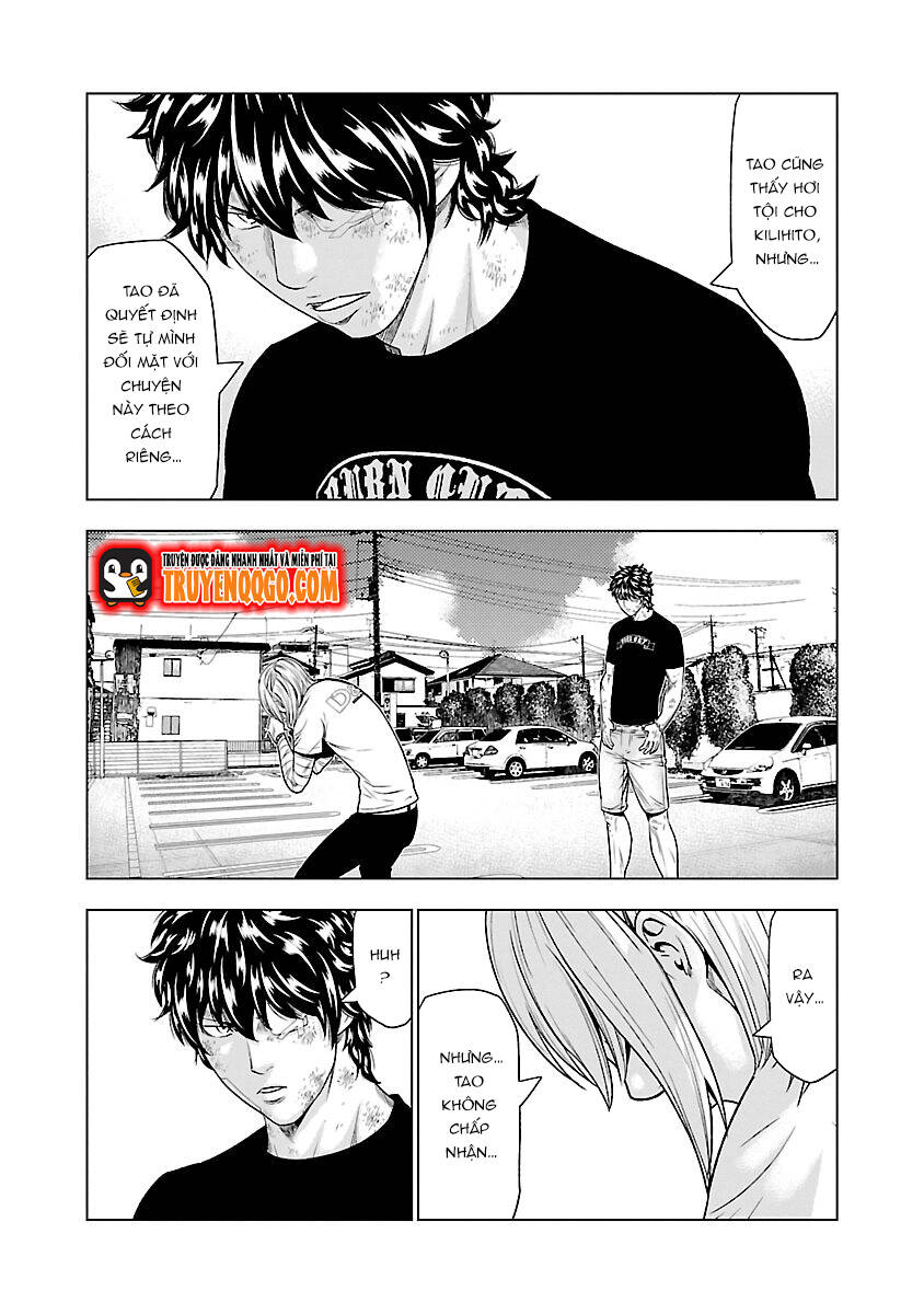 Out (Makoto Mizuta) Chapter 33 - 16