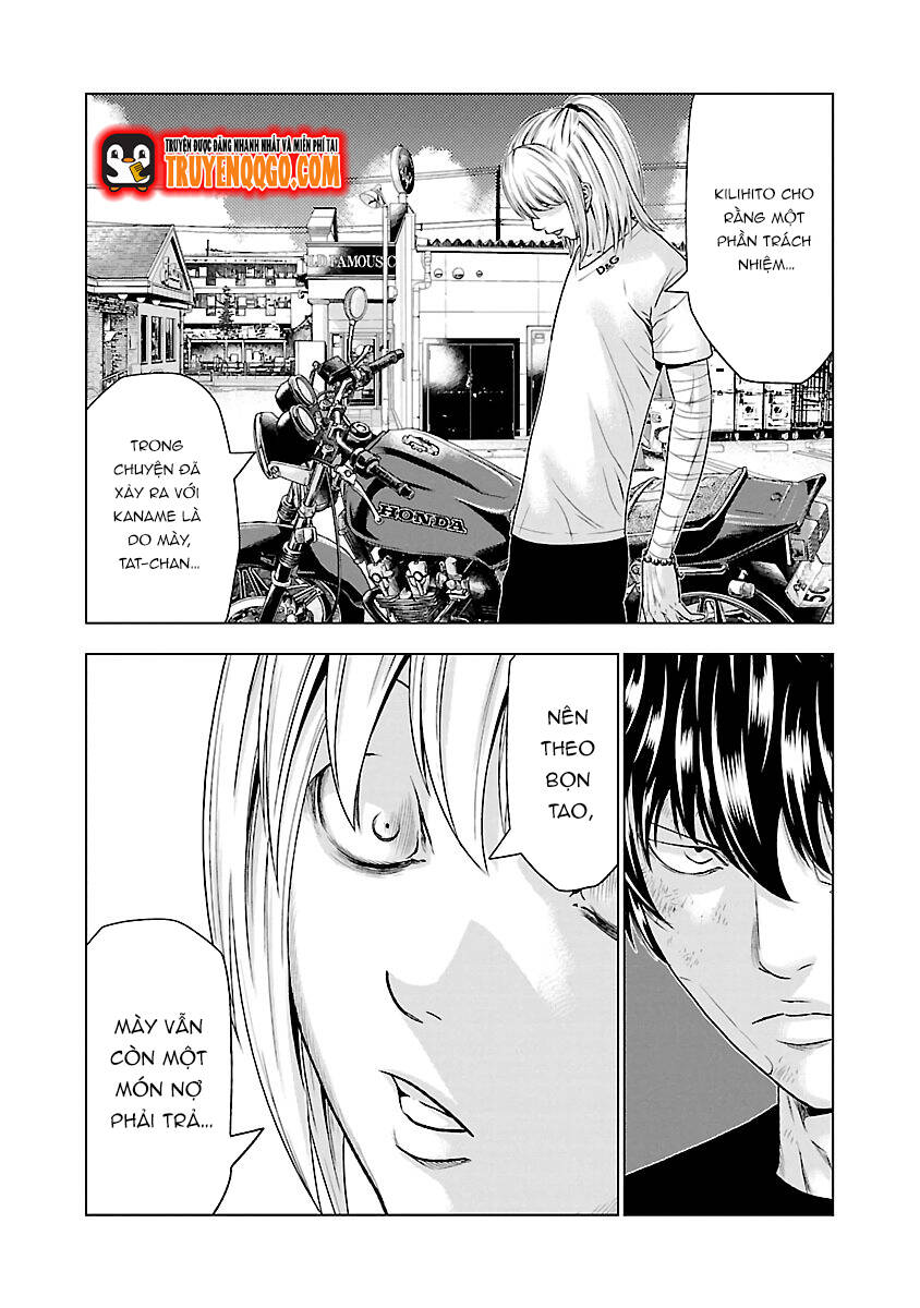 Out (Makoto Mizuta) Chapter 33 - 17