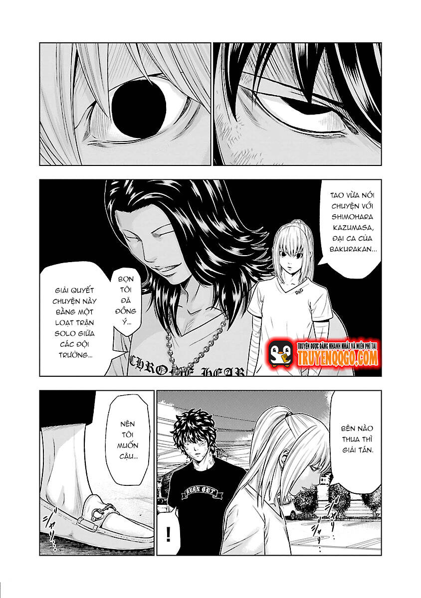 Out (Makoto Mizuta) Chapter 33 - 18