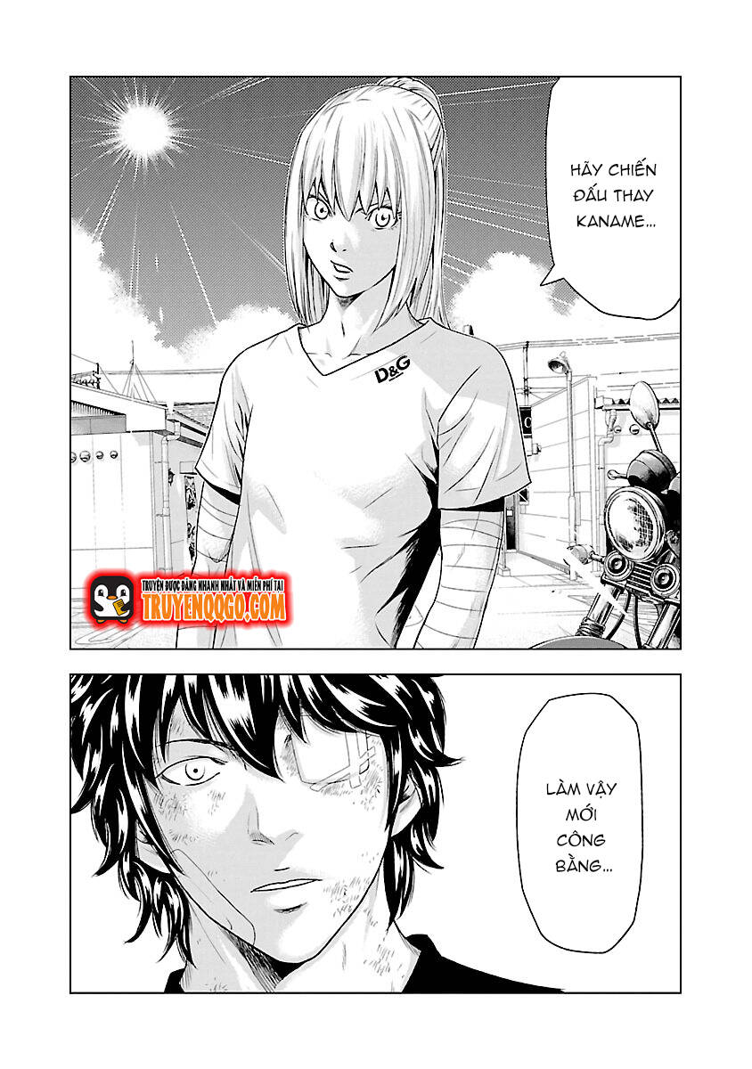 Out (Makoto Mizuta) Chapter 33 - 19