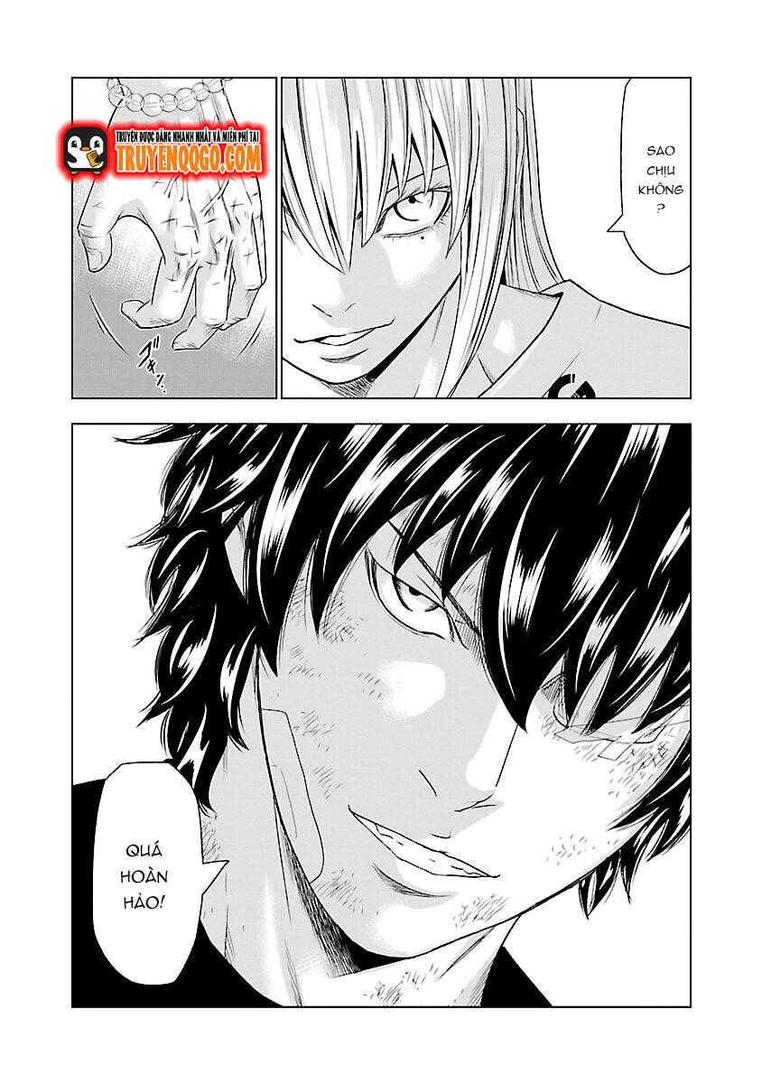 Out (Makoto Mizuta) Chapter 33 - 20