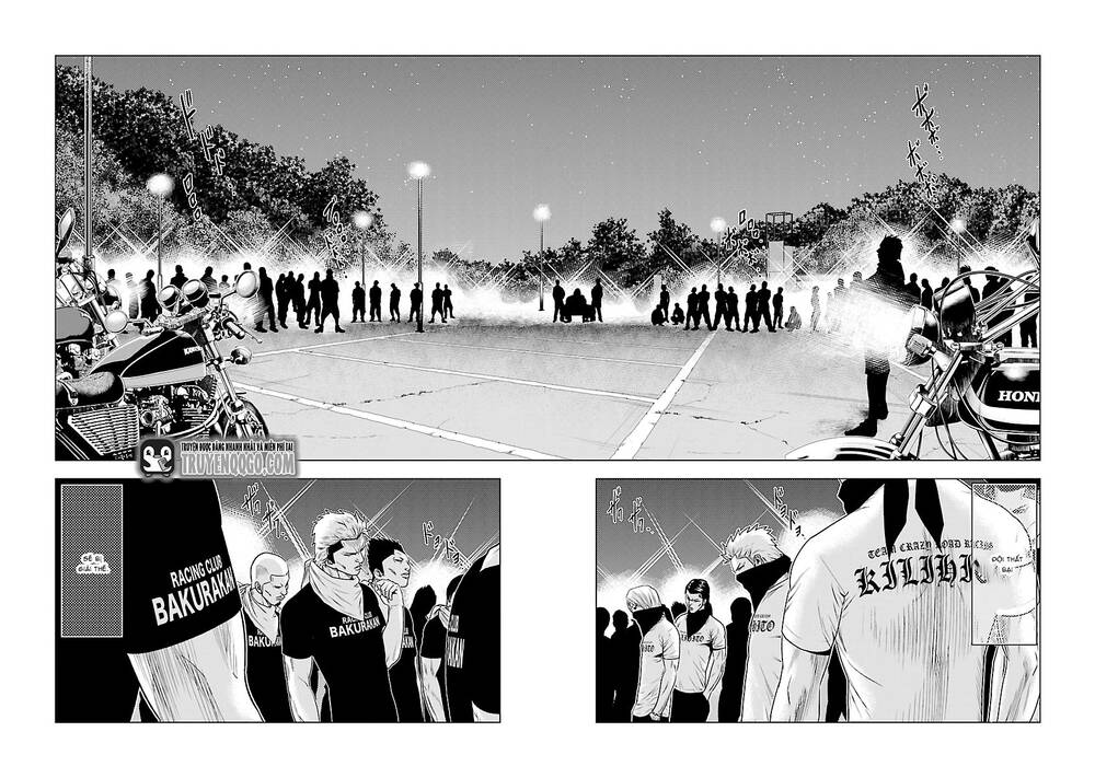 Out (Makoto Mizuta) Chapter 34 - 4