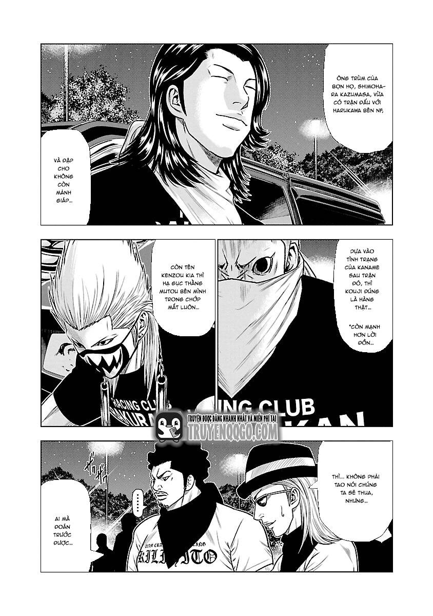 Out (Makoto Mizuta) Chapter 34 - 9