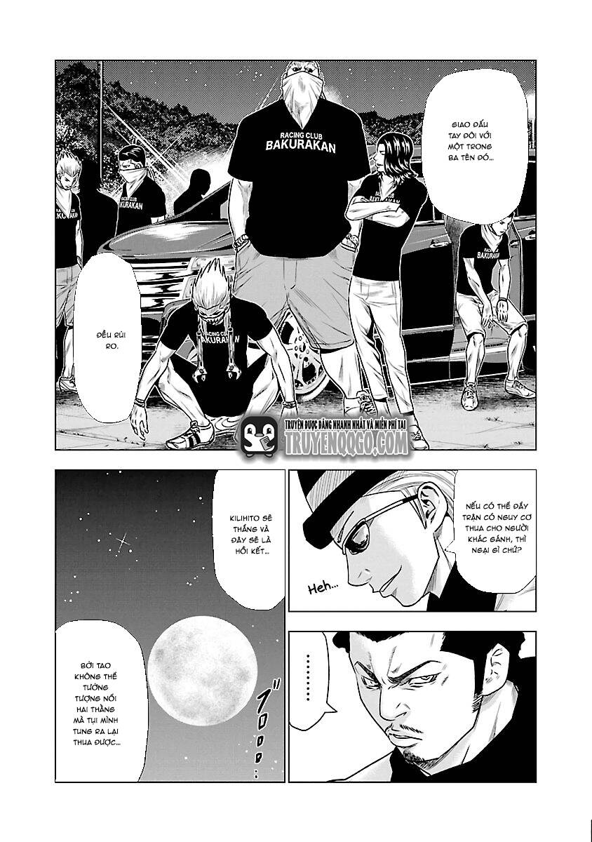 Out (Makoto Mizuta) Chapter 34 - 10