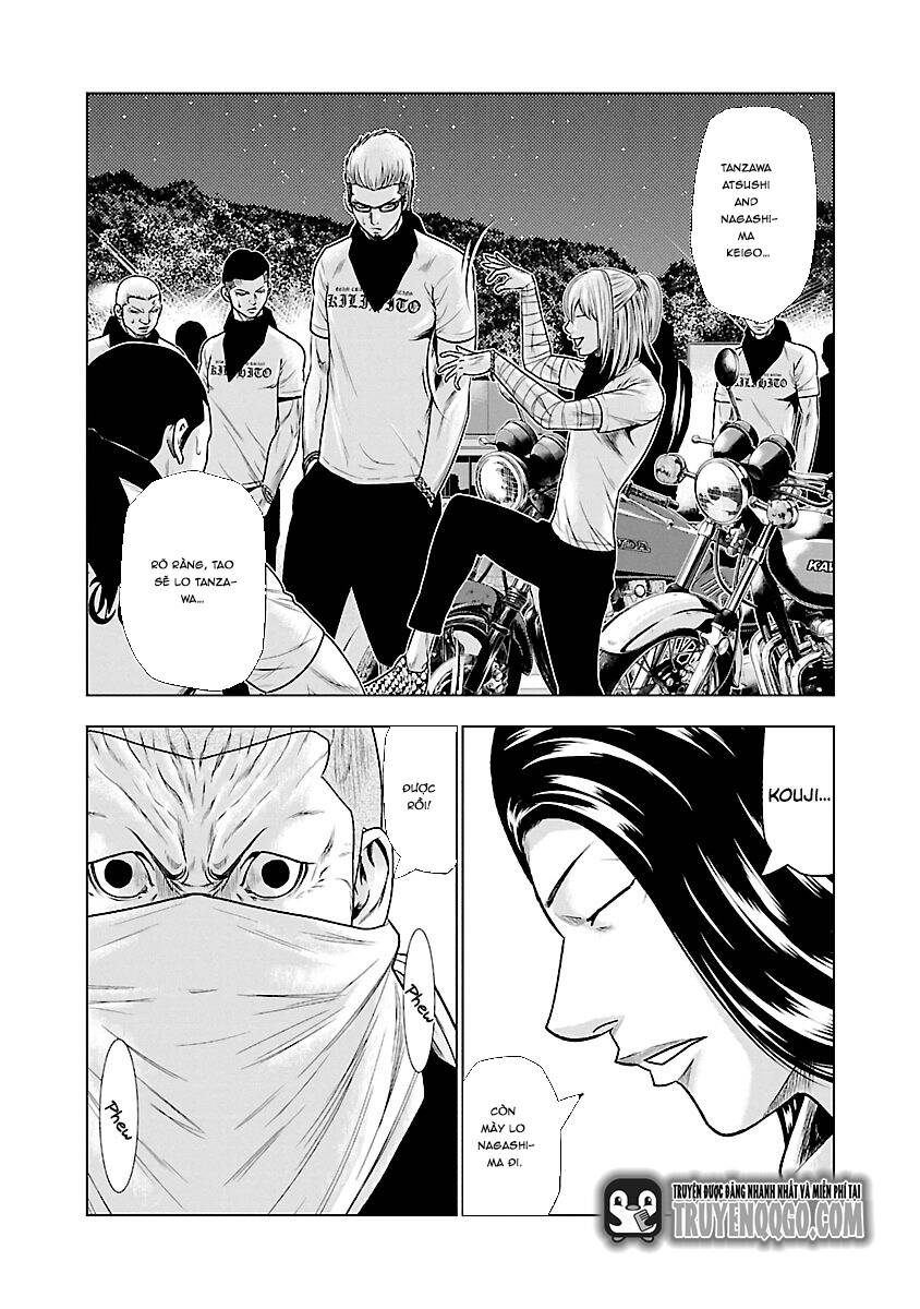 Out (Makoto Mizuta) Chapter 34 - 11