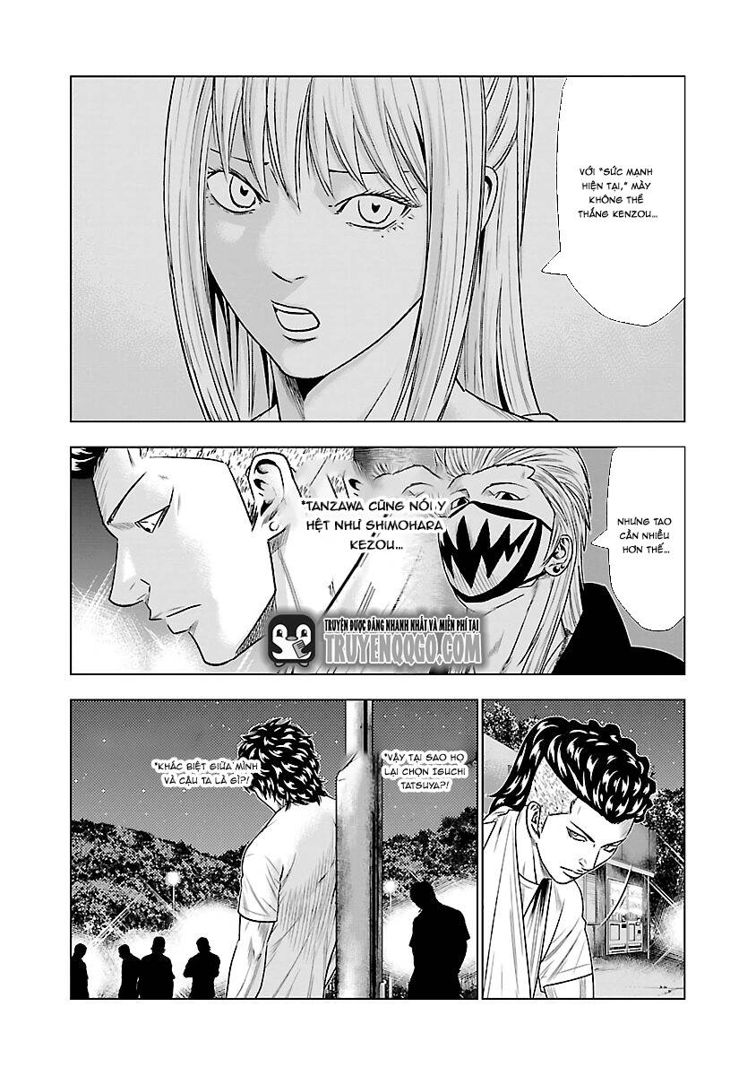Out (Makoto Mizuta) Chapter 34 - 16