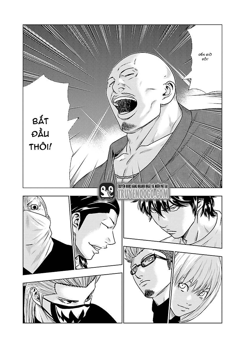 Out (Makoto Mizuta) Chapter 34 - 17