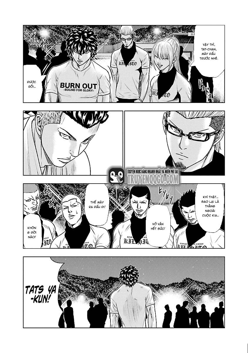 Out (Makoto Mizuta) Chapter 34 - 18