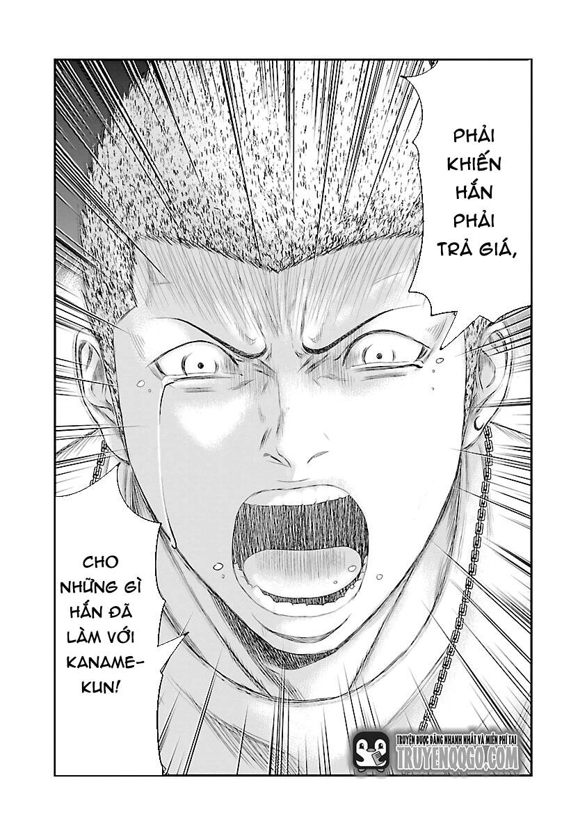 Out (Makoto Mizuta) Chapter 34 - 20