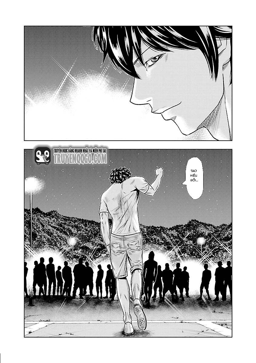 Out (Makoto Mizuta) Chapter 34 - 21