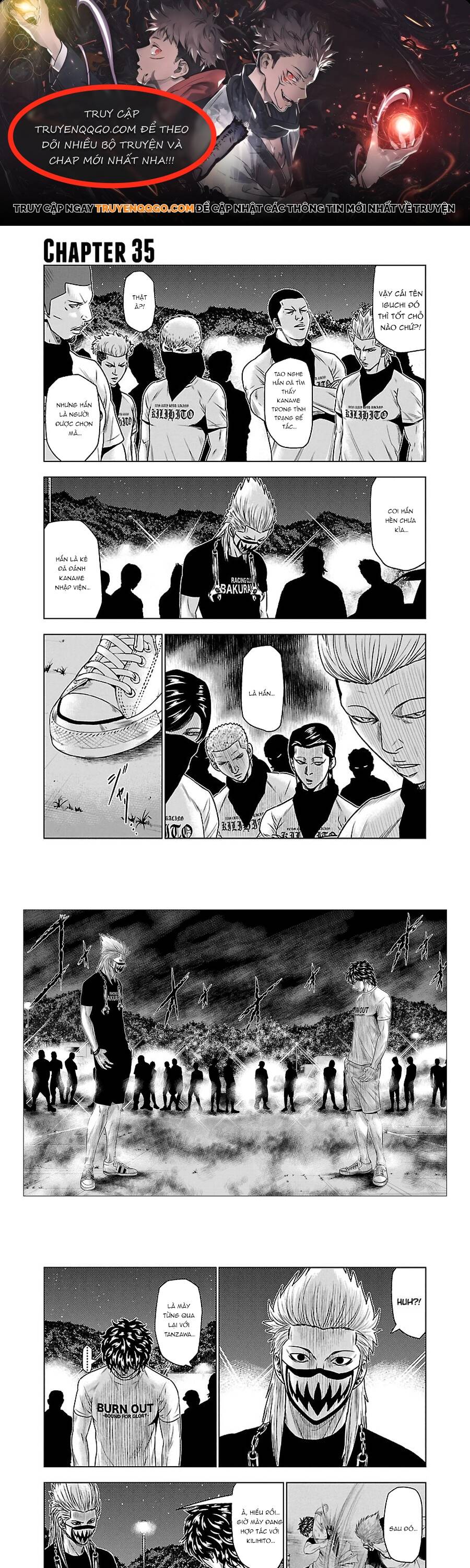 Out (Makoto Mizuta) Chapter 35 - 1