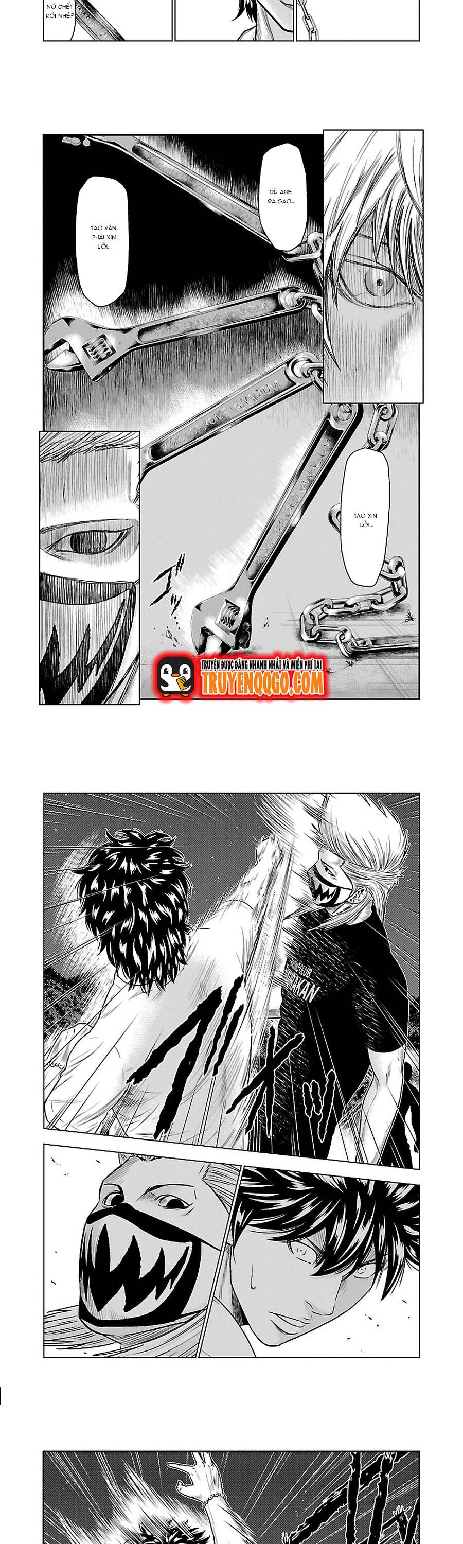 Out (Makoto Mizuta) Chapter 35 - 3