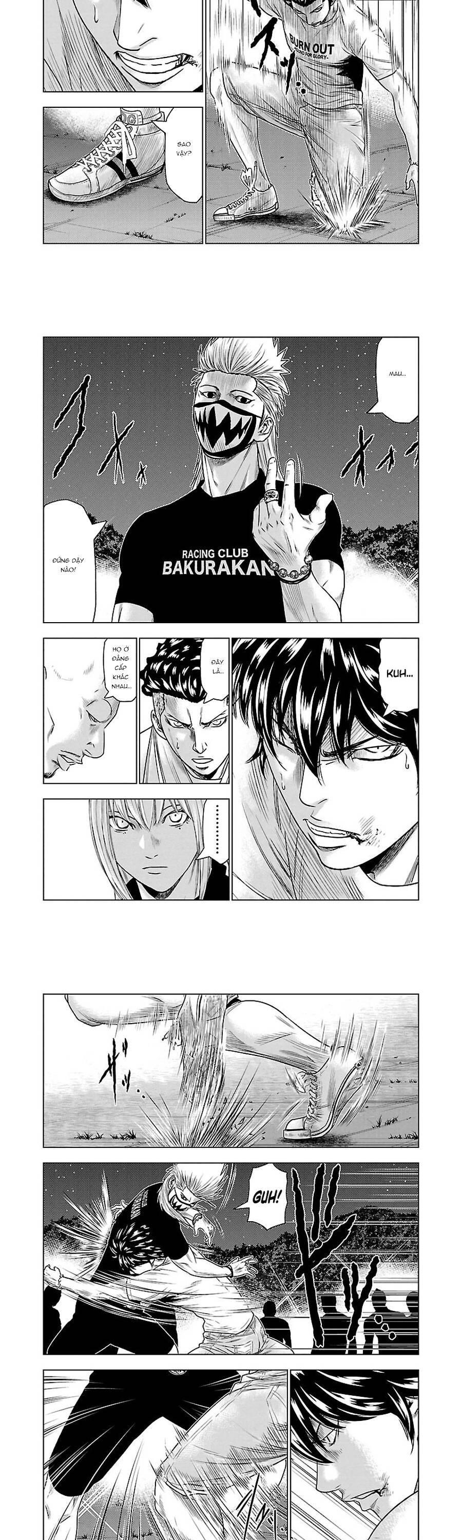 Out (Makoto Mizuta) Chapter 35 - 5