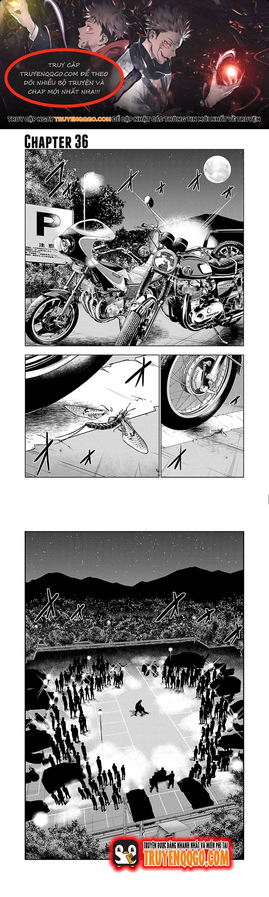 Out (Makoto Mizuta) Chapter 36 - 1