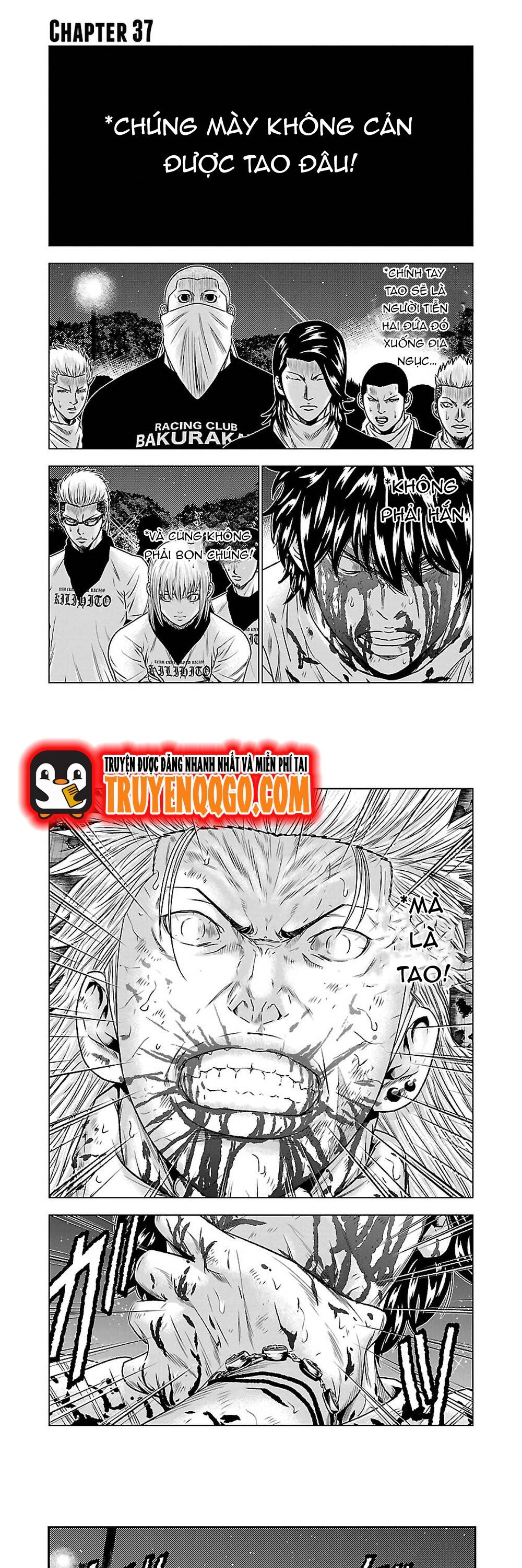 Out (Makoto Mizuta) Chapter 37 - 2