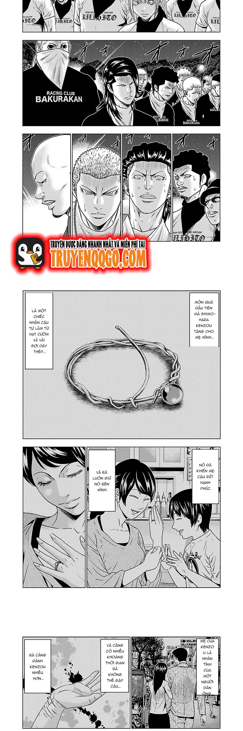 Out (Makoto Mizuta) Chapter 37 - 4