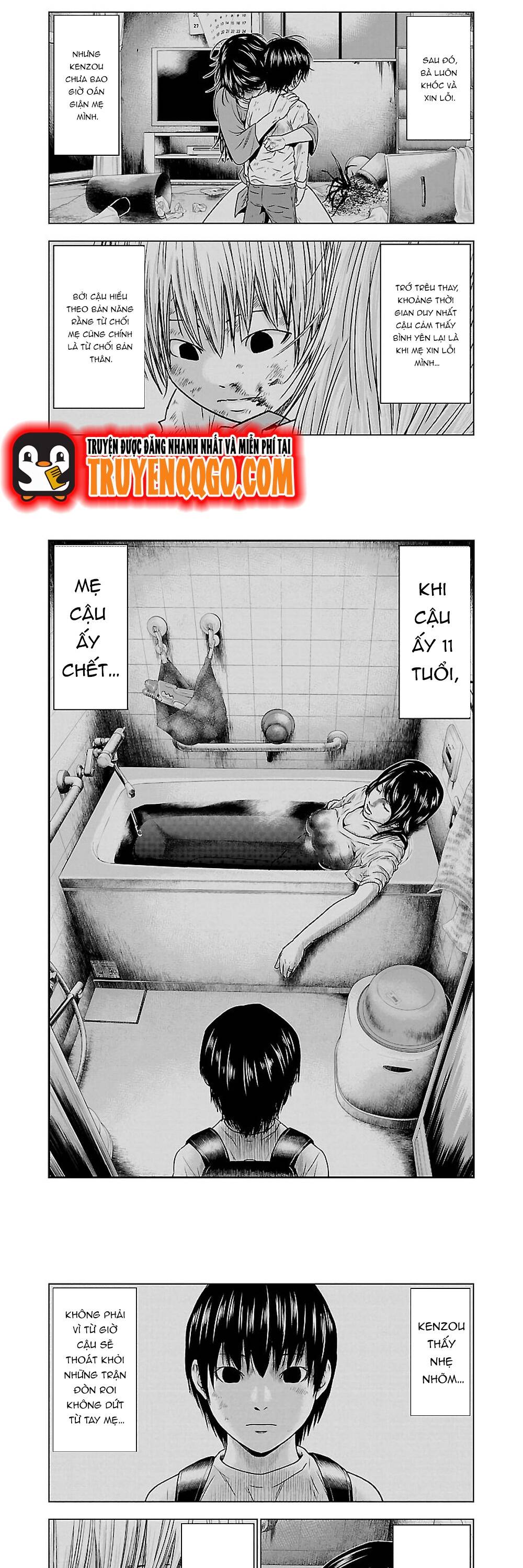 Out (Makoto Mizuta) Chapter 37 - 5