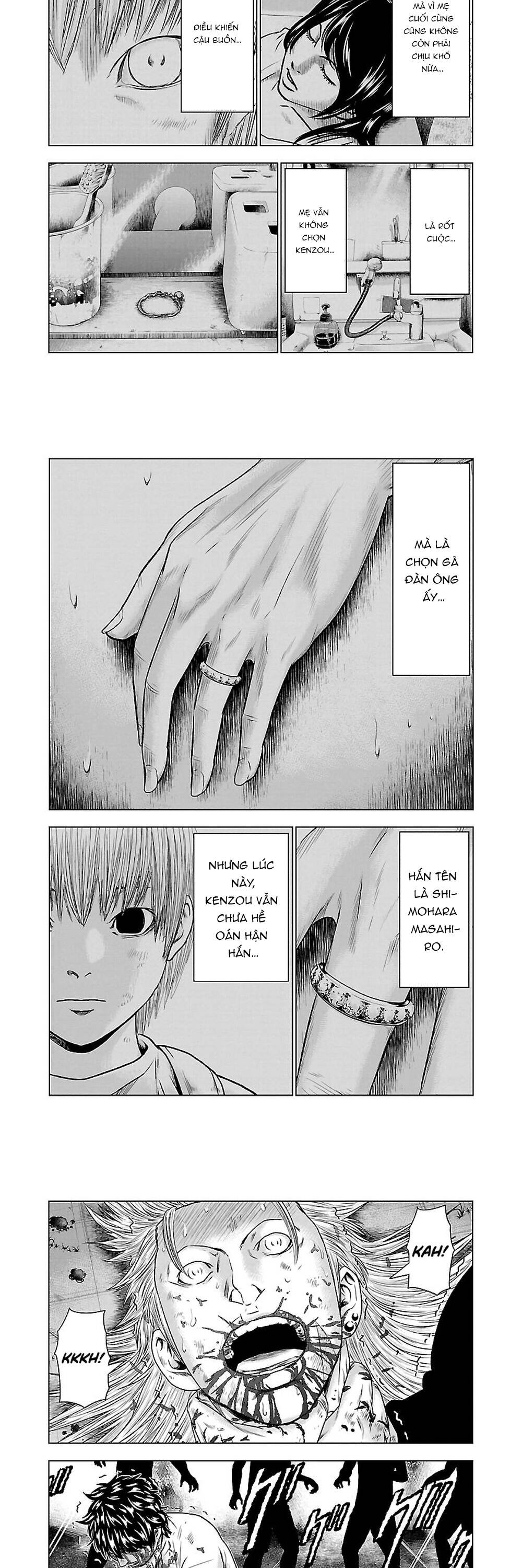 Out (Makoto Mizuta) Chapter 37 - 6