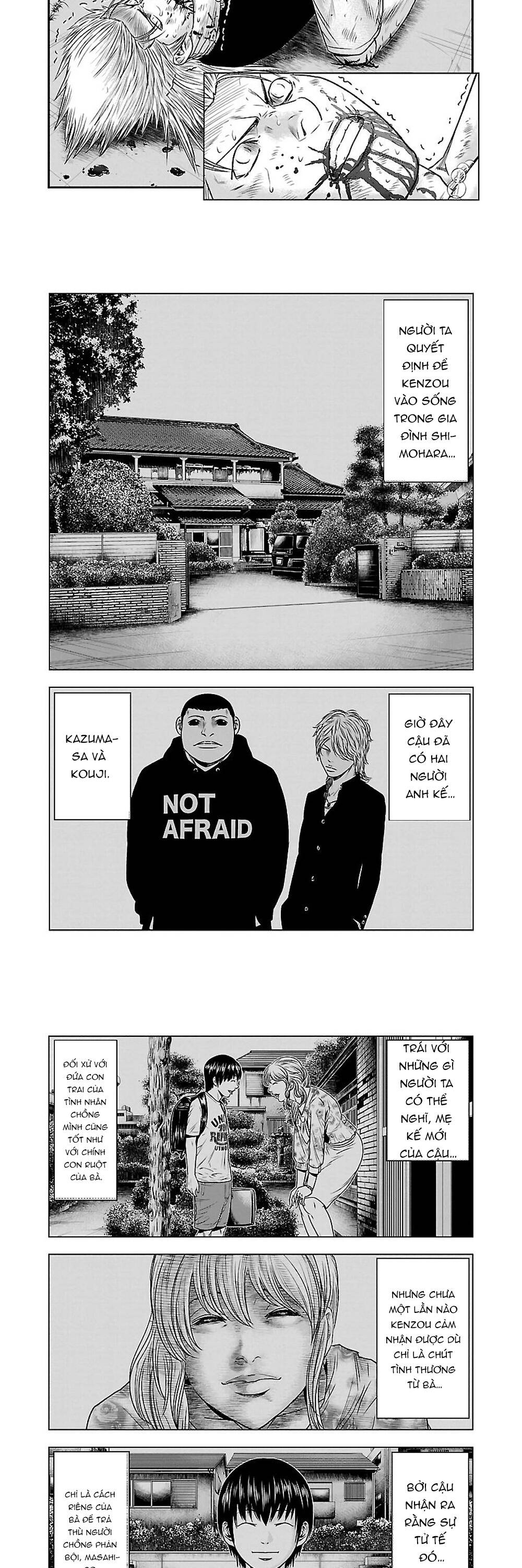 Out (Makoto Mizuta) Chapter 37 - 8