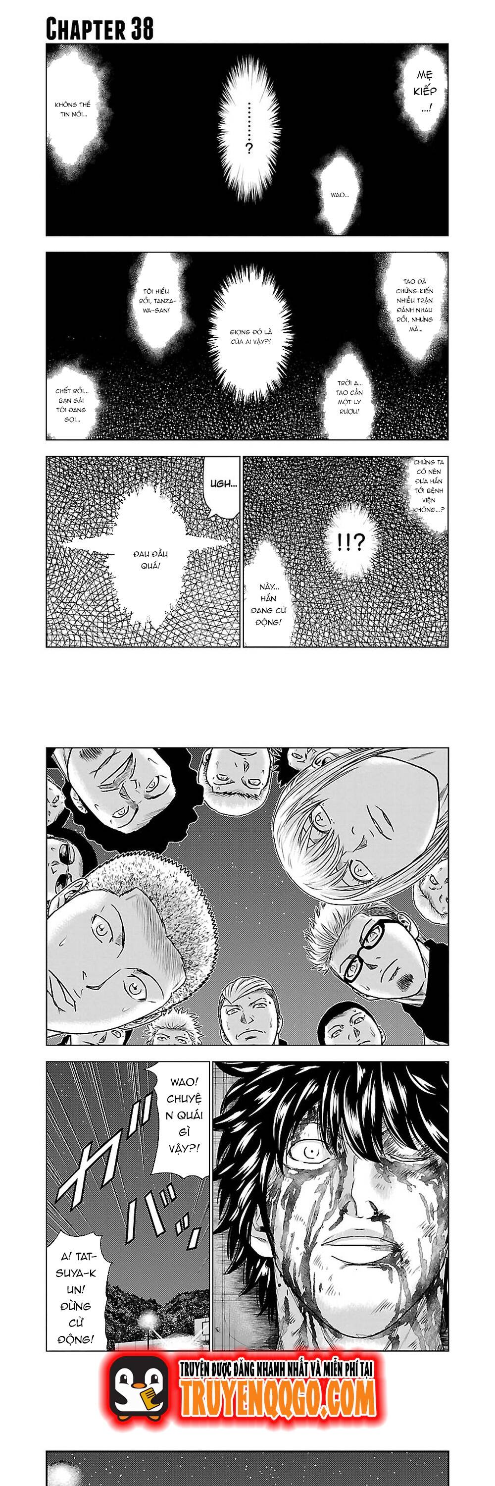 Out (Makoto Mizuta) Chapter 38 - 2