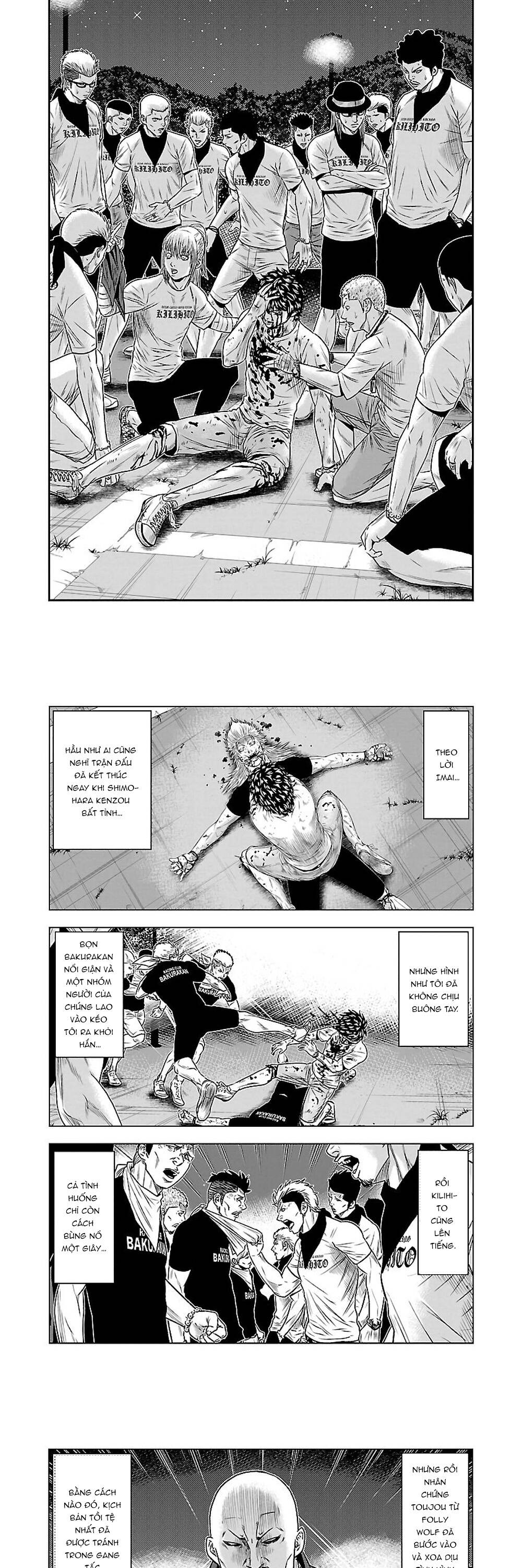 Out (Makoto Mizuta) Chapter 38 - 3