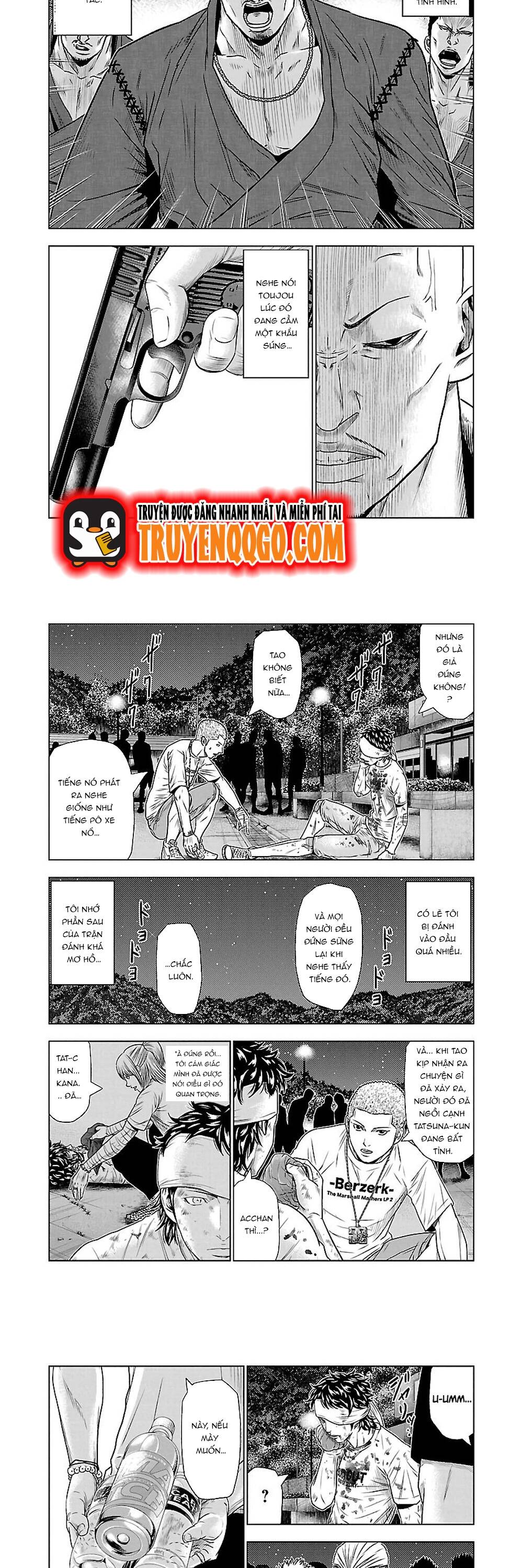 Out (Makoto Mizuta) Chapter 38 - 4
