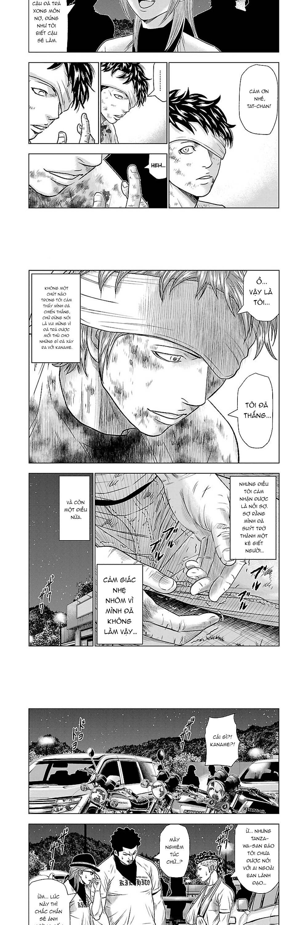 Out (Makoto Mizuta) Chapter 38 - 6