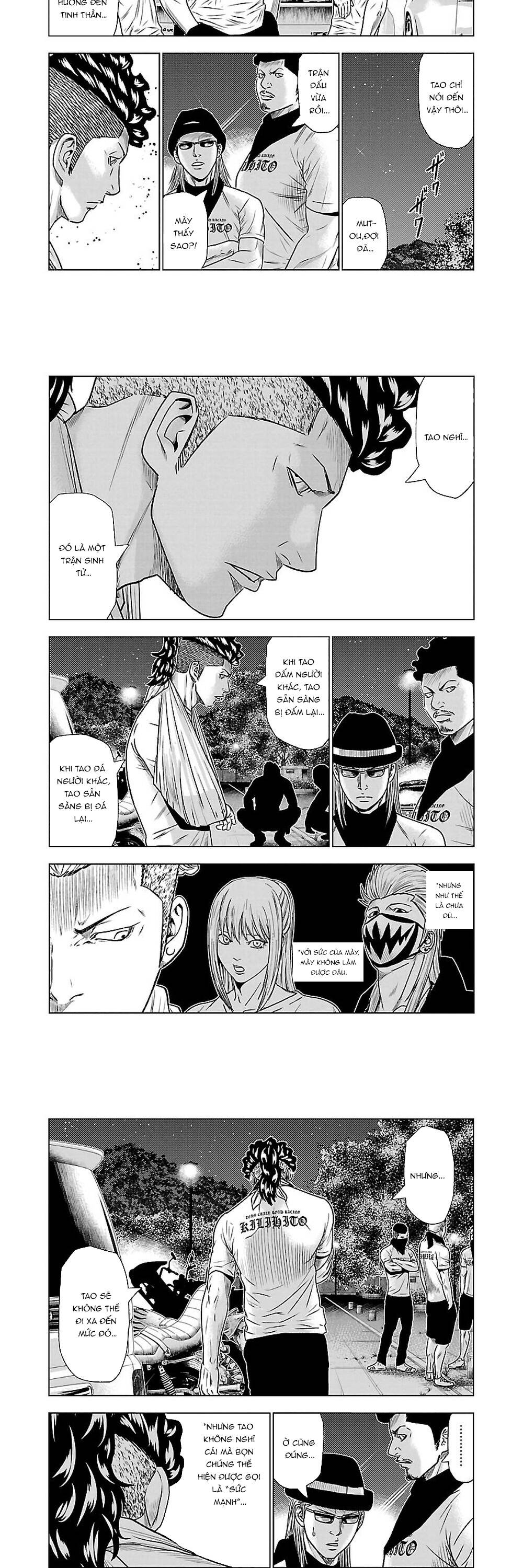 Out (Makoto Mizuta) Chapter 38 - 7