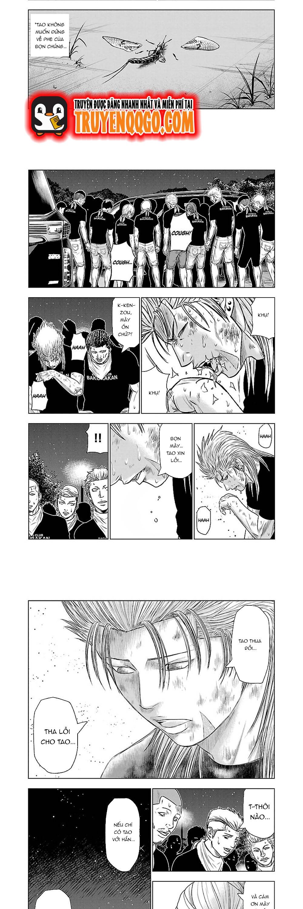 Out (Makoto Mizuta) Chapter 38 - 8